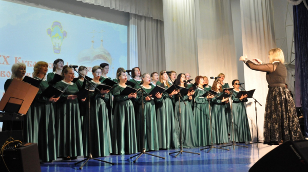 Состоялось открытие зонального этапа XX Кубанского православного фестиваля авторской песни «Величай, душе моя»