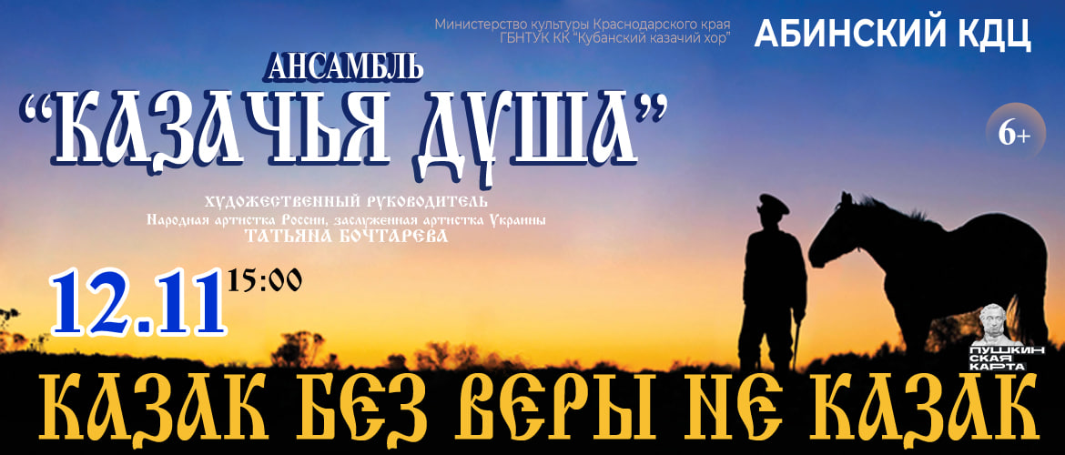 12_11-1