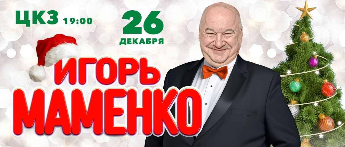 26_12_25