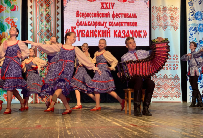 Завершился второй конкурсный день фестиваля фольклорных коллективов &laquo;Кубанский казачок&raquo;