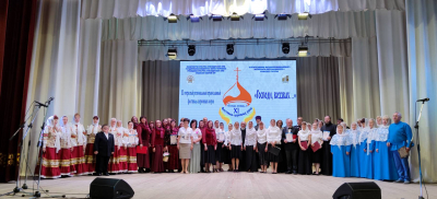 Участников зонального этапа  XI открытого регионального православного фестиваля церковных хоров «Господи, воззвах…» встречает Новокубанск.