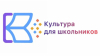 Фрагмент концертной программы &quot;Хотят ли русские войны?&quot; оркестра камерной музыки &quot;Благовест&quot; в рамках проекта &quot;Культура для школьников&quot;.​​​​​​