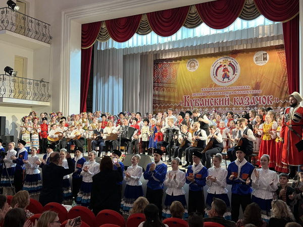 Завершился XXXII краевой фестиваль «Кубанский казачок»!