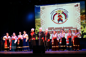 Открытие зонального этапа  XXXII краевого фестиваля детских фольклорных коллективов  «Краевой казачок»