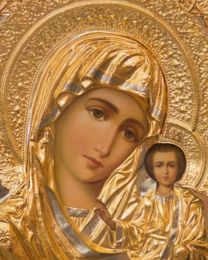 4 ноября - день Казанской иконы Божией Матери