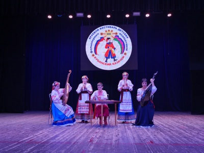 XXXII краевой фестиваль детских фольклорных коллективов &laquo;Краевой казачок&raquo;