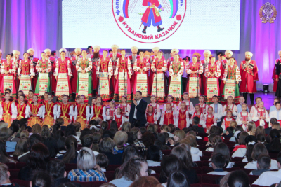Завершился XXXI краевой фестиваль  детских фольклорных коллективов «Кубанский казачок»